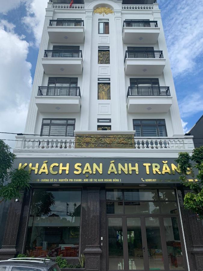 Hotel KháCh SạN ÁNh Trang Lang Son Esterno foto